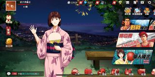 （分類：）位於 。 由 kekdhf 提交（商品編號 1090974700，圖片 1）。簡介： 。