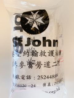（分類：）位於 。 由 ppnn_love 提交（商品編號 1090915573，圖片 1）。簡介： 。