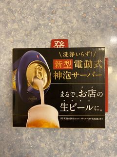 （分類：）位於 。 由 manson84 提交（商品編號 1091054915，圖片 1）。簡介： 。