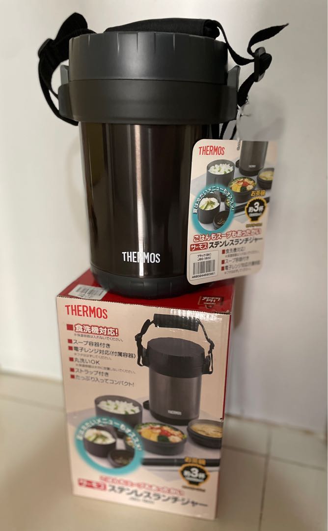 Thermos hot lunch pot, TV & Home Appliances, Kitchen Appliances, Other