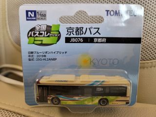 （分類：）位於 。 由 ivan2639 提交（商品編號 1090980263，圖片 1）。簡介： 。