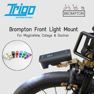 bicycle front light mount