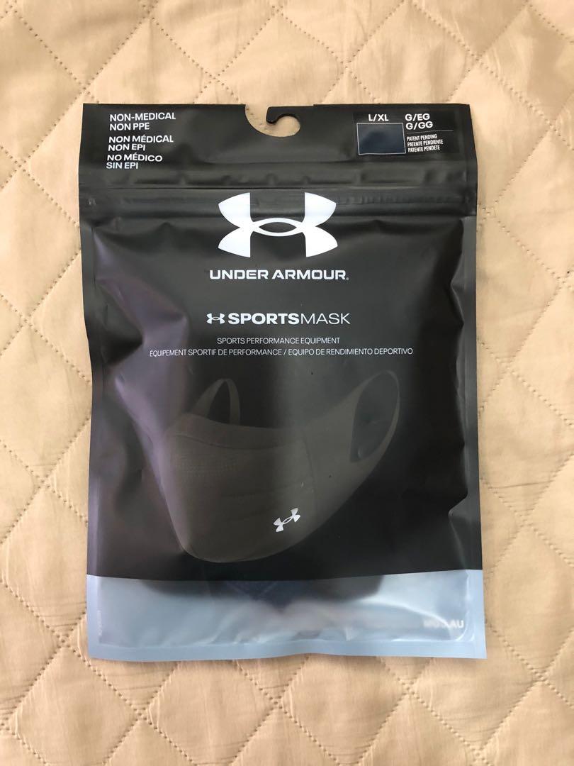 Under Armour mask, Men's Fashion, Activewear on Carousell