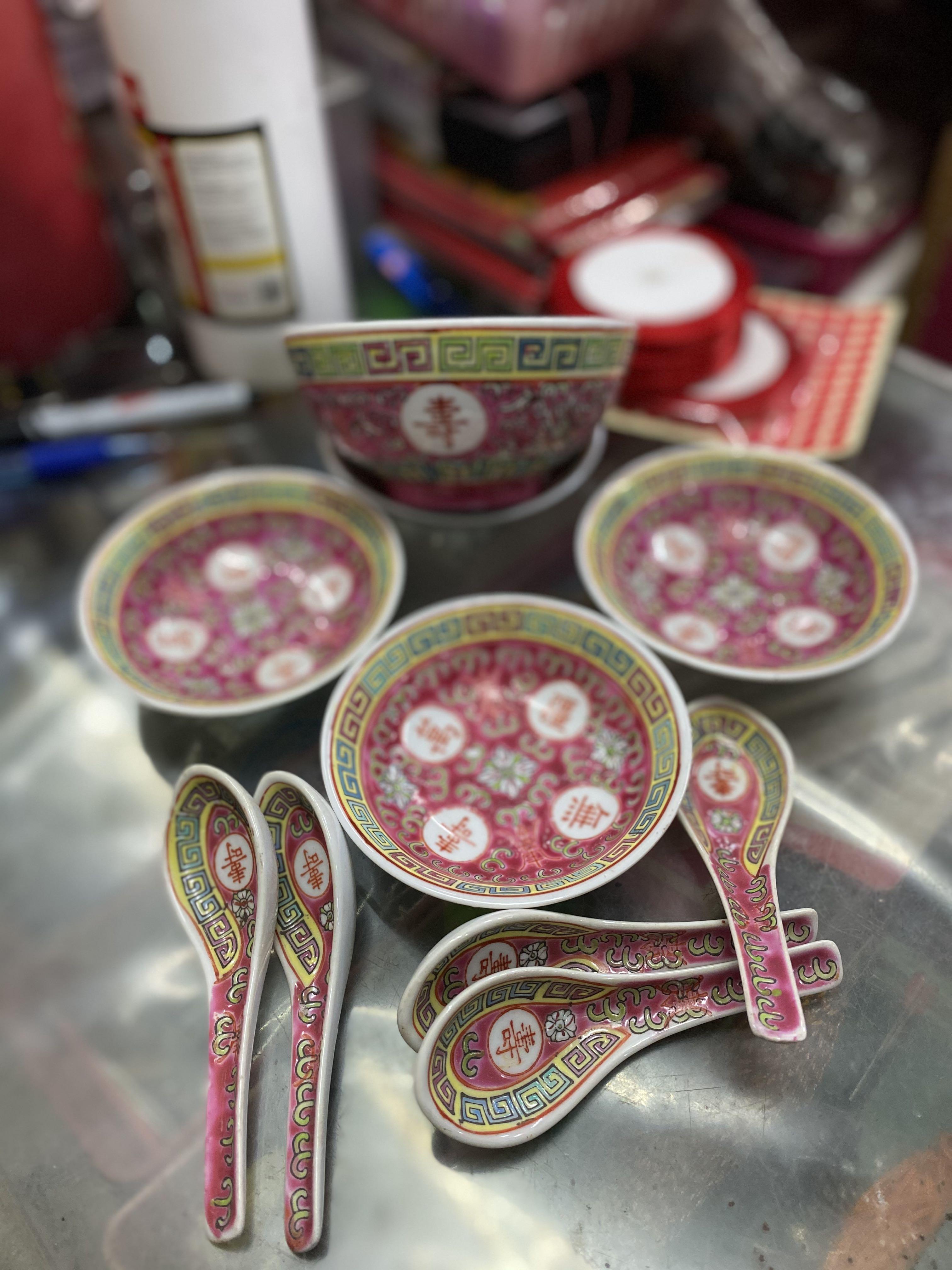 Vintage Longevity Chinese Wan Shou Porcelain Bowl Utensils Furniture