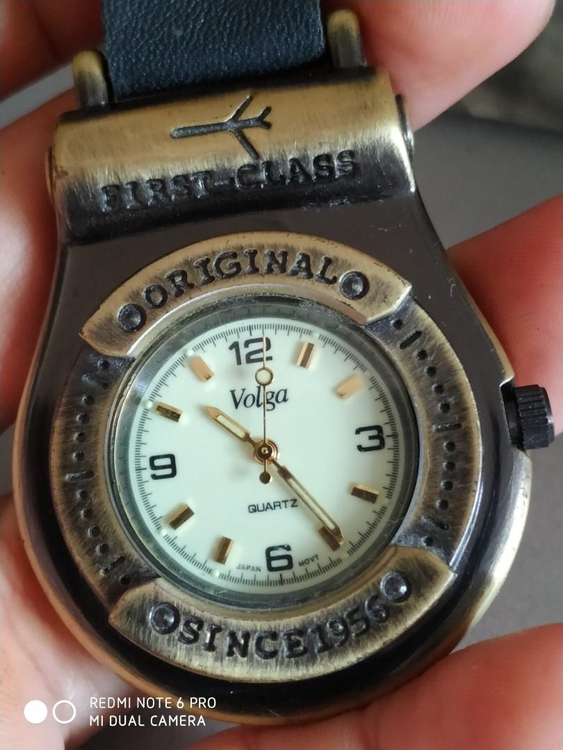 Vintage Volga carabineer backpack watch
