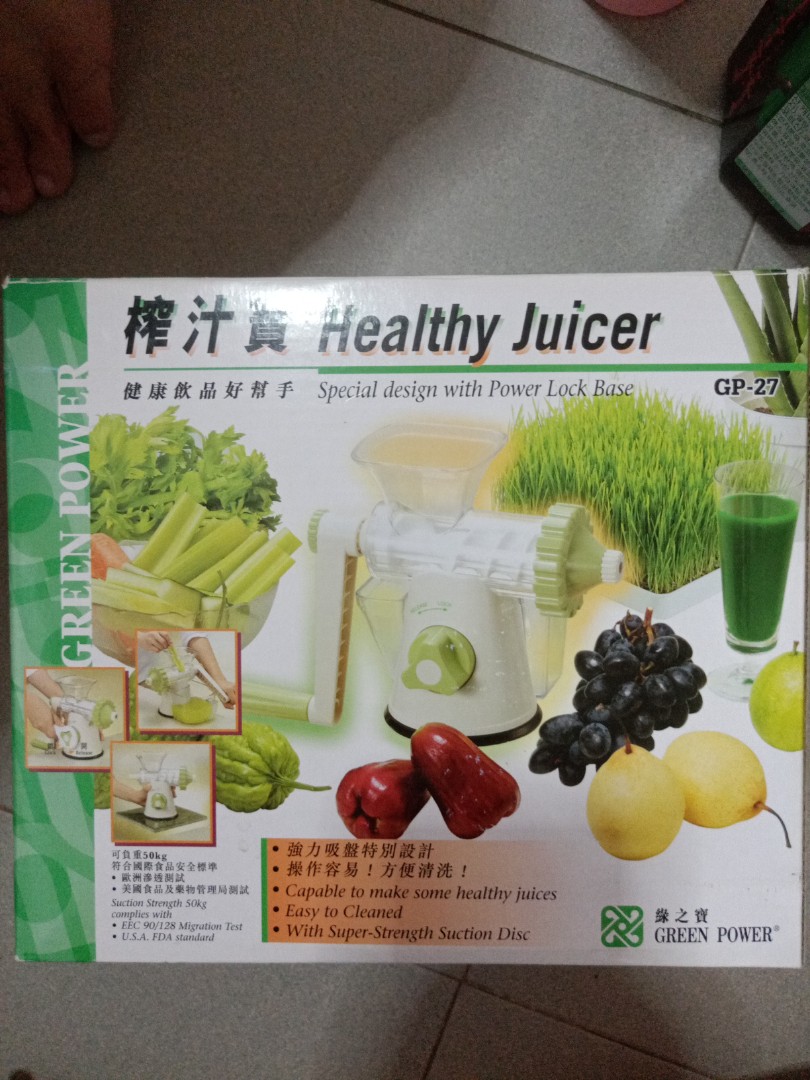 Aggarwal Distributors LEXEN WHEAT GRASS JUICER, 52 OFF