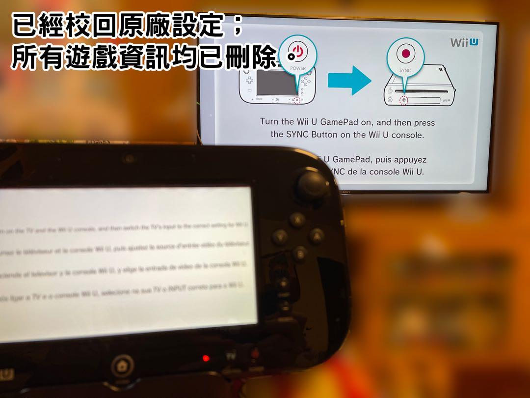 Wii U 主機 Games 美版 遊戲機 遊戲機器材 Carousell