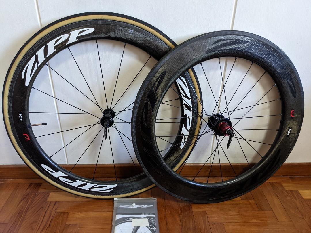 Zipp 606 Firecrest Tubular Wheelset