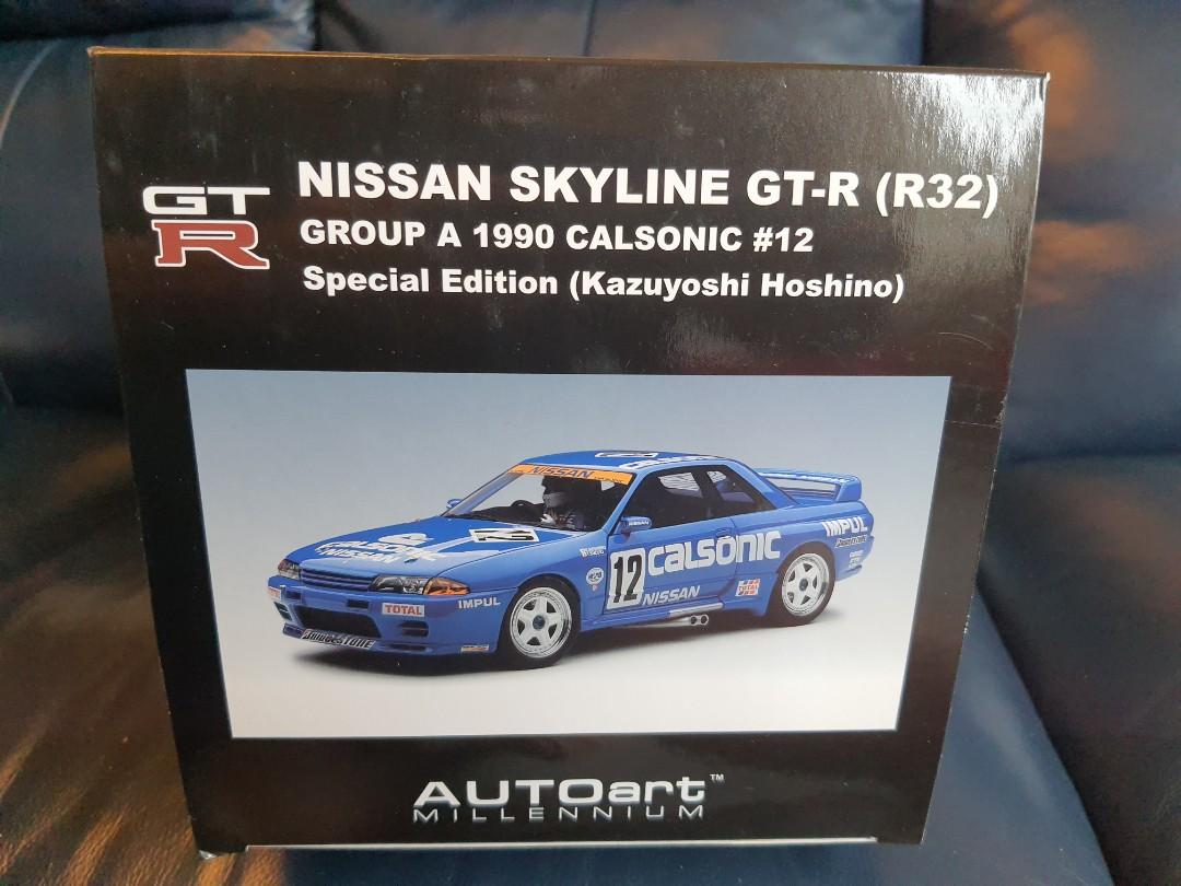 1 18 Autoart Nissan Skyline Gtr R32 Calsonic Group A Kazuyoshi Hoshino 興趣及遊戲 收藏品及紀念品 明星周邊 Carousell