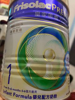 （分類：）位於 。 由 aimeec1234 提交（商品編號 1091278564，圖片 1）。簡介： 。