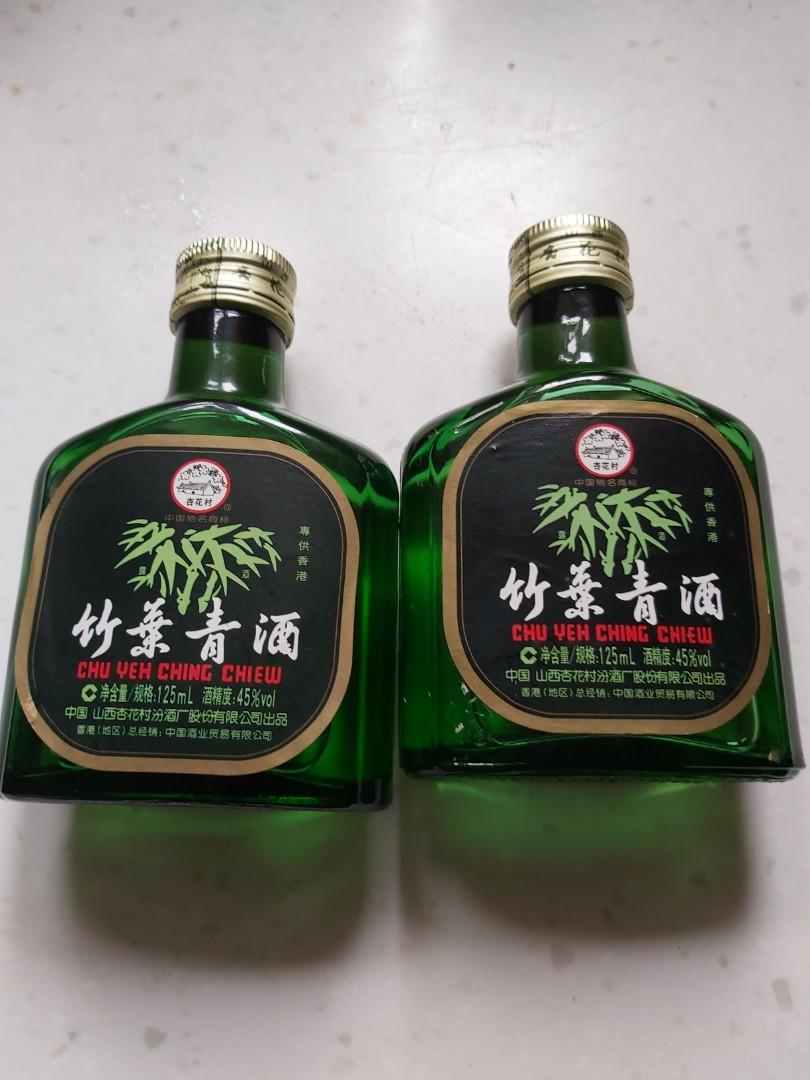 竹葉青酒 - 焼酎