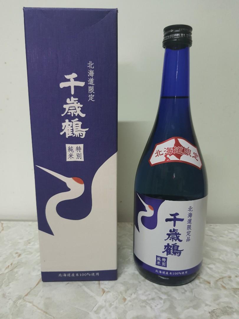 北海道清酒 嘢食 嘢飲 酒精飲料 Carousell