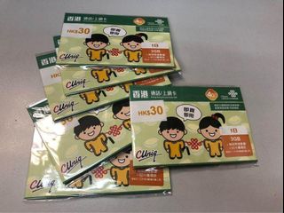 （分類：）位於 。 由 boo168 提交（商品編號 1091115975，圖片 1）。簡介： 。