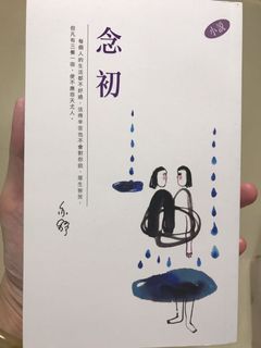 （分類：）位於 。 由 smyliu 提交（商品編號 1091199731，圖片 1）。簡介： 。