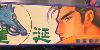 （分類：）位於 。 由 athene1993 提交（商品編號 1091227397，圖片 1）。簡介： 。