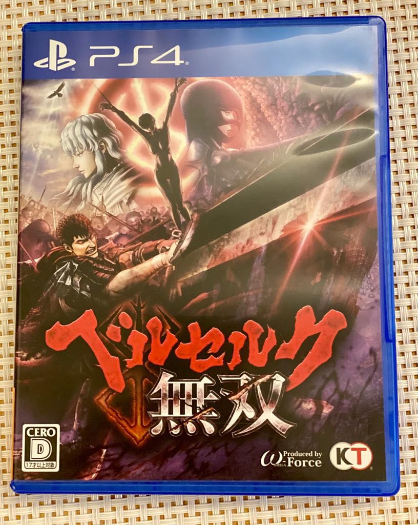 已開封日文版PS4 game 遊戲KT Berserk 烙印戰士無雙, 電子遊戲, 電子