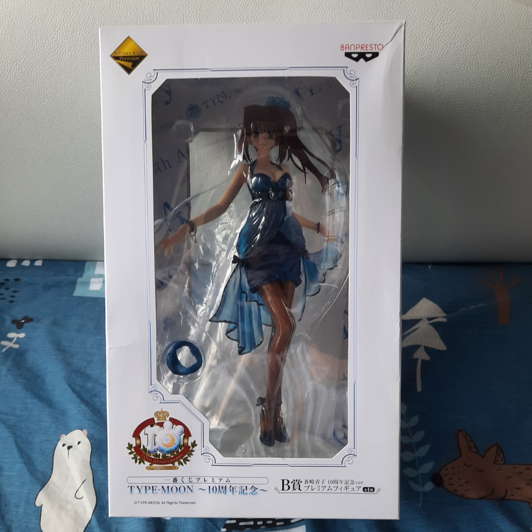 蒼崎青子pvc景品黑絲figure Fate 玩具 遊戲類 玩具 Carousell