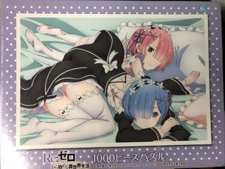 （分類：）位於 。 由 fate.testarossa 提交（商品編號 1091270270，圖片 1）。簡介： 。