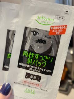 （分類：）位於 。 由 simple.life.hk 提交（商品編號 1091267512，圖片 1）。簡介： 。