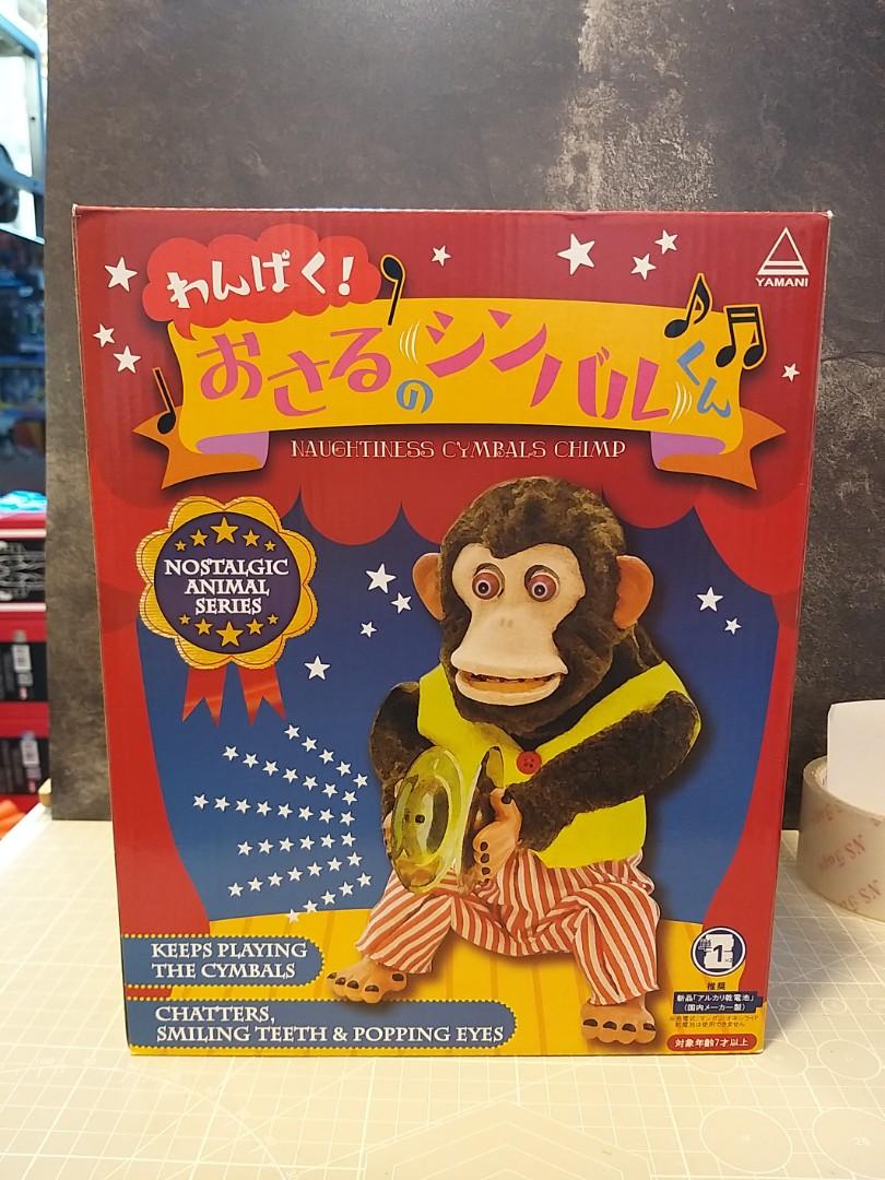 日本正版全新disney 玩具總動員3監視器猴子 復刻絨毛公仔 興趣及遊戲 玩具 遊戲類 Carousell