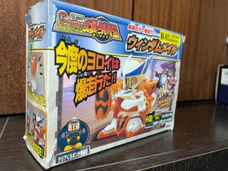 （分類：）位於 。 由 zeroliger 提交（商品編號 1091109396，圖片 1）。簡介： 。