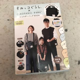 （分類：）位於 。 由 vambluer 提交（商品編號 1091295054，圖片 1）。簡介： 。