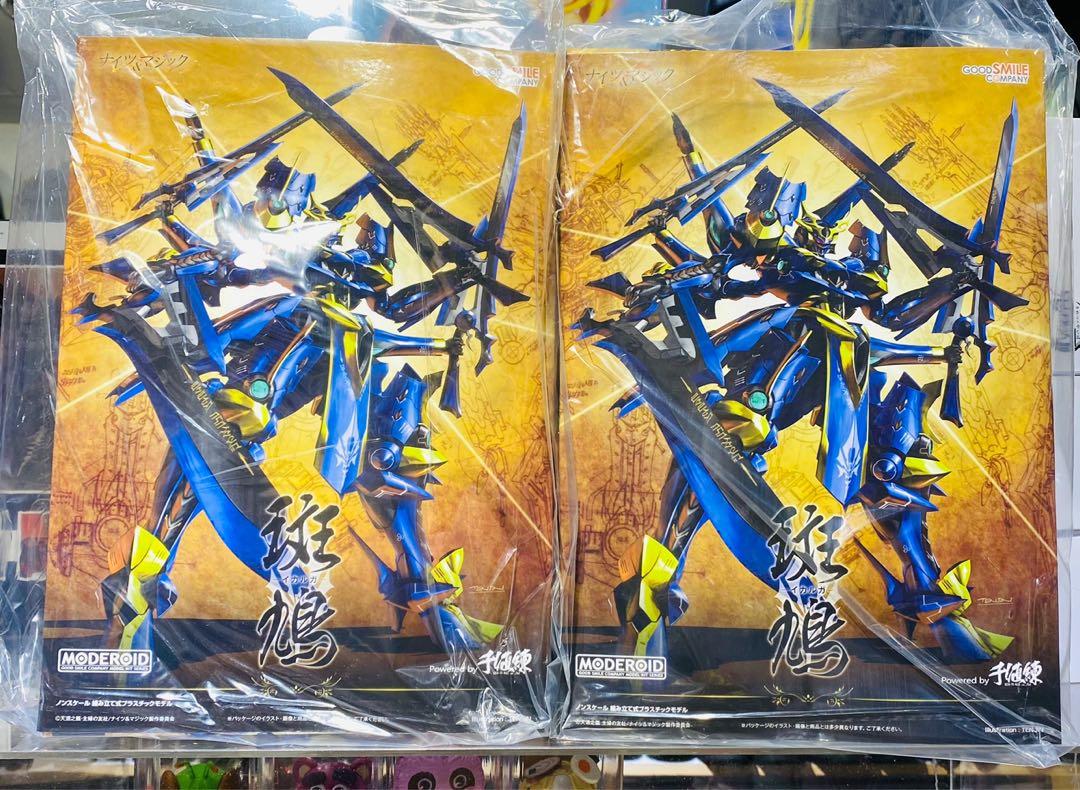 售罄 Moderoid Ikaruga 騎士 魔法伊迦爾卡 興趣及遊戲 玩具 遊戲類 Carousell