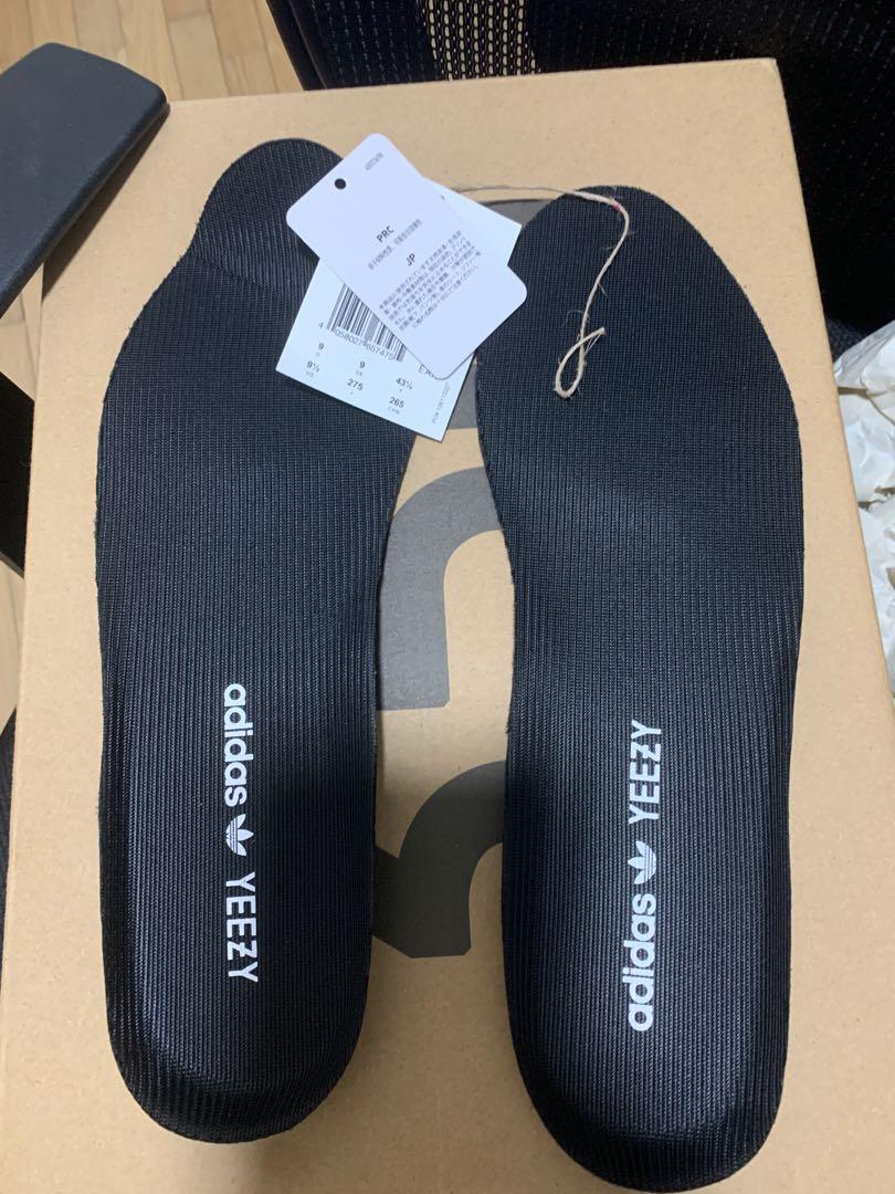 Yeezy bred insole hotsell
