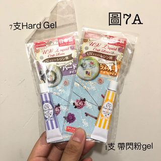 （分類：）位於 。 由 alza.fafa 提交（商品編號 1091159950，圖片 1）。簡介： 。