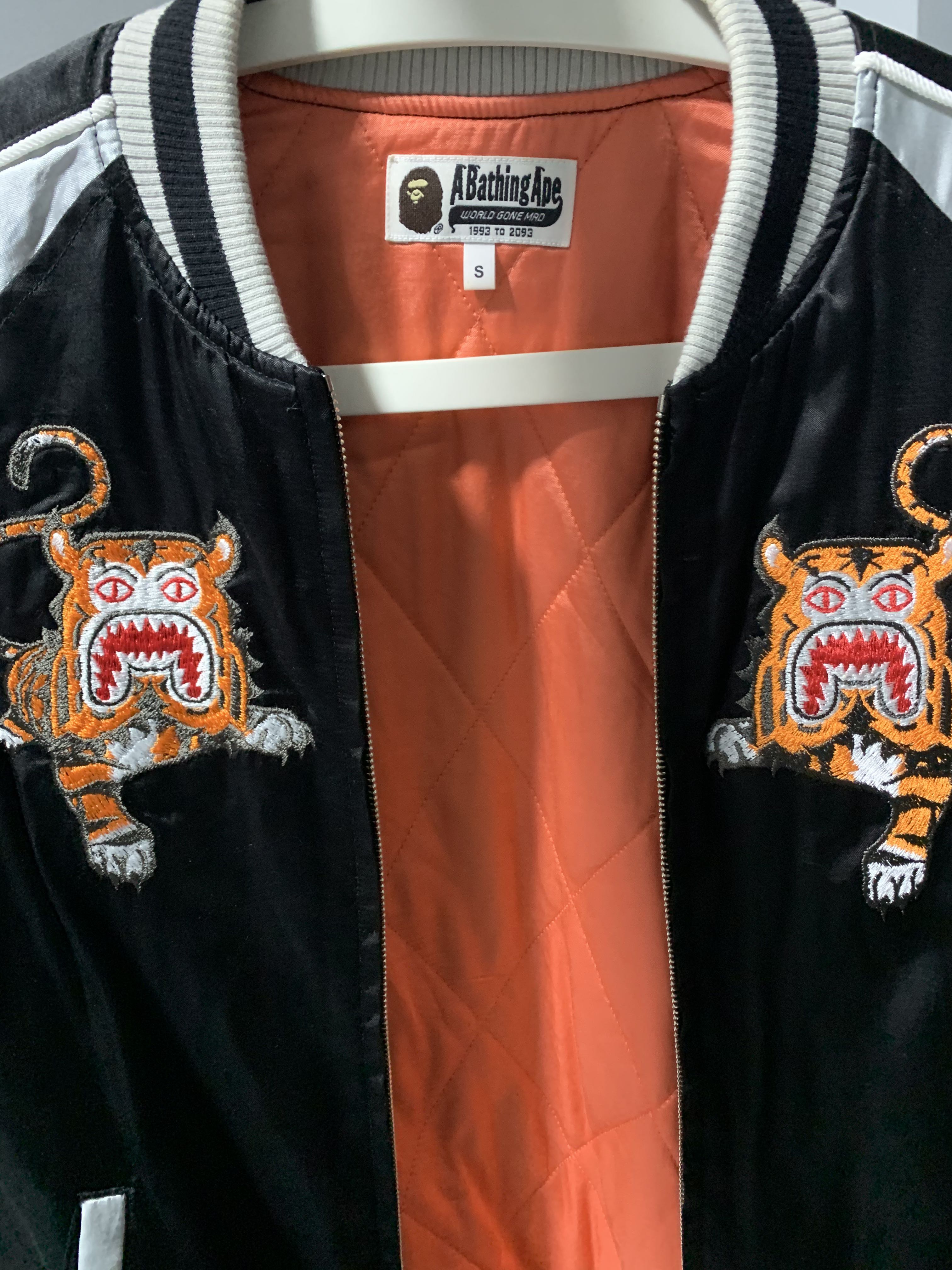 Bape tiger hot sale bomber jacket