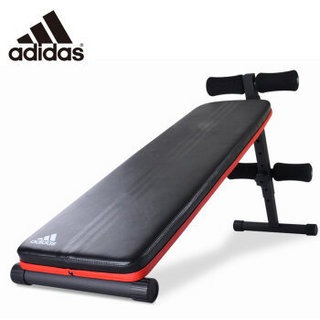 Adidas essential ab board new arrivals