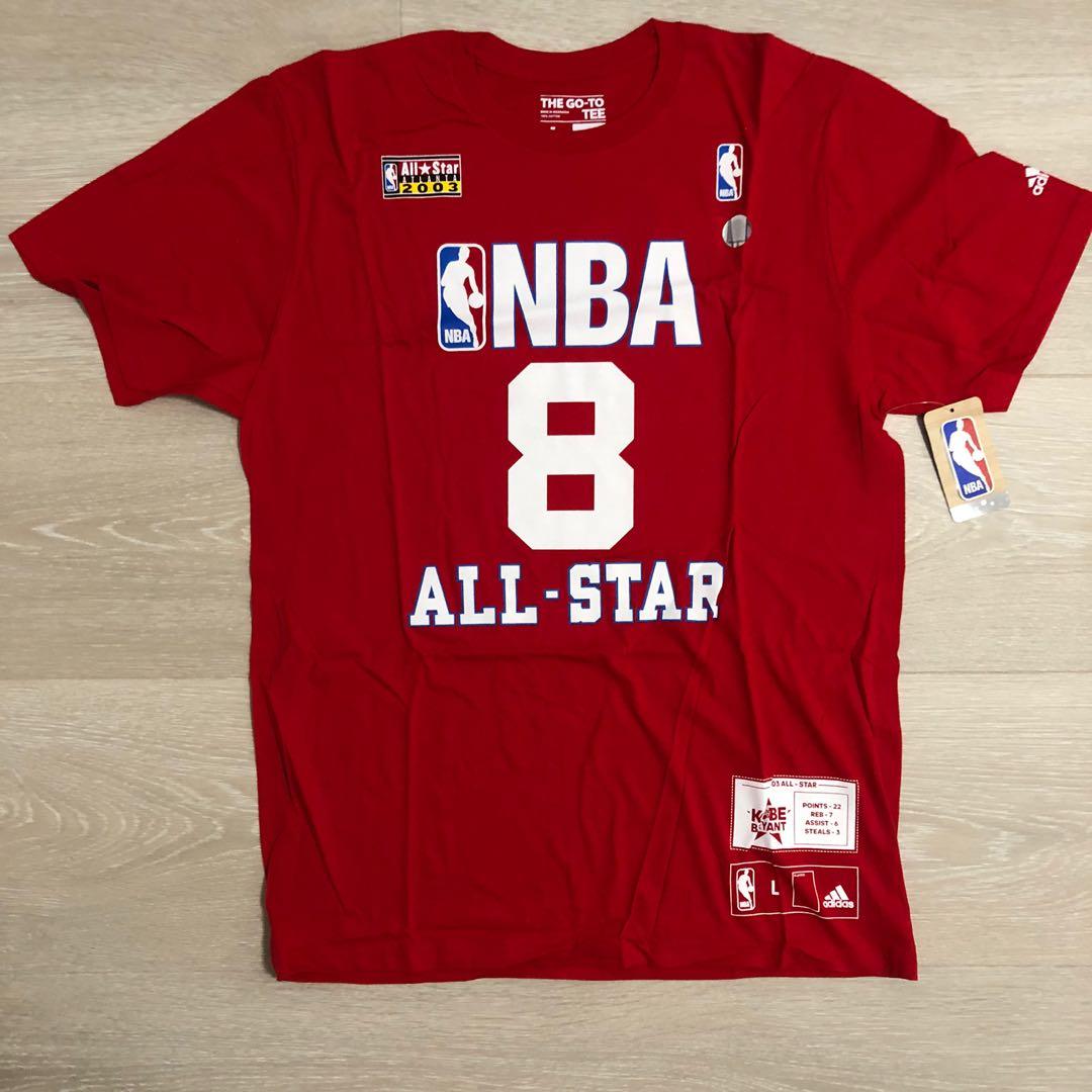 Kobe bryant all hot sale star t shirt