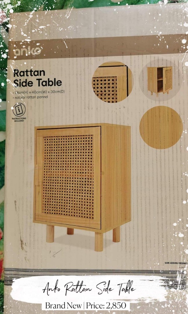 Anko rattan side clearance table