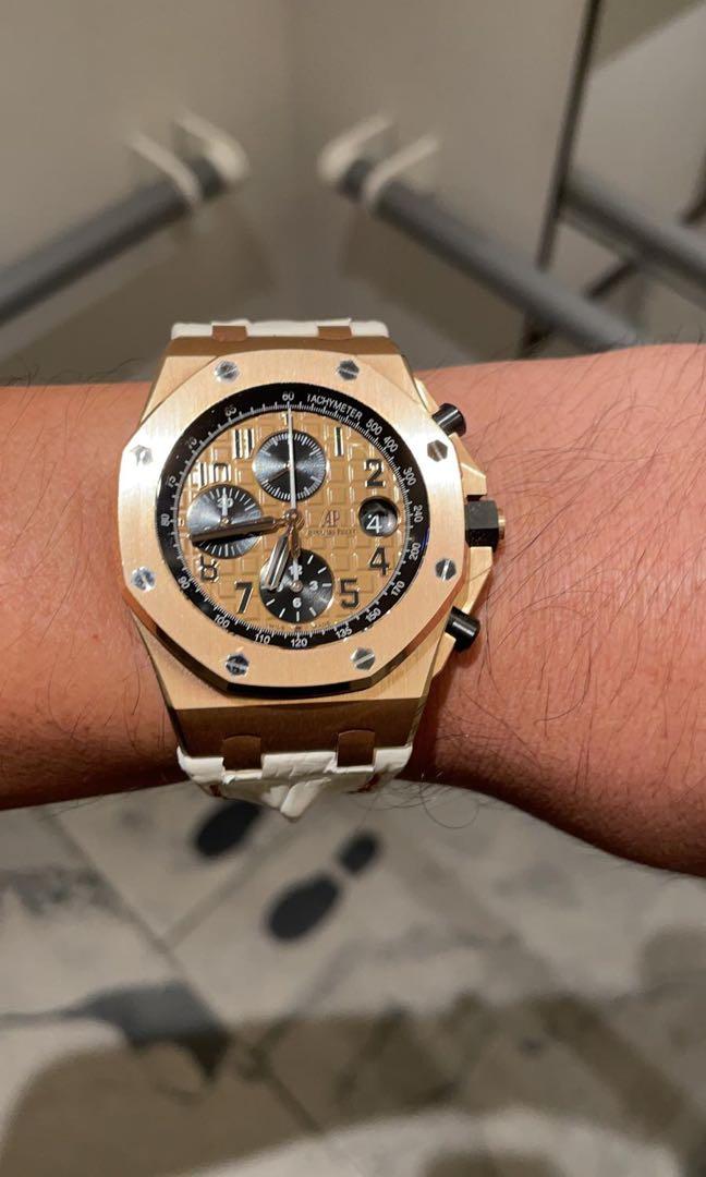 Ap 42mm rose on sale gold