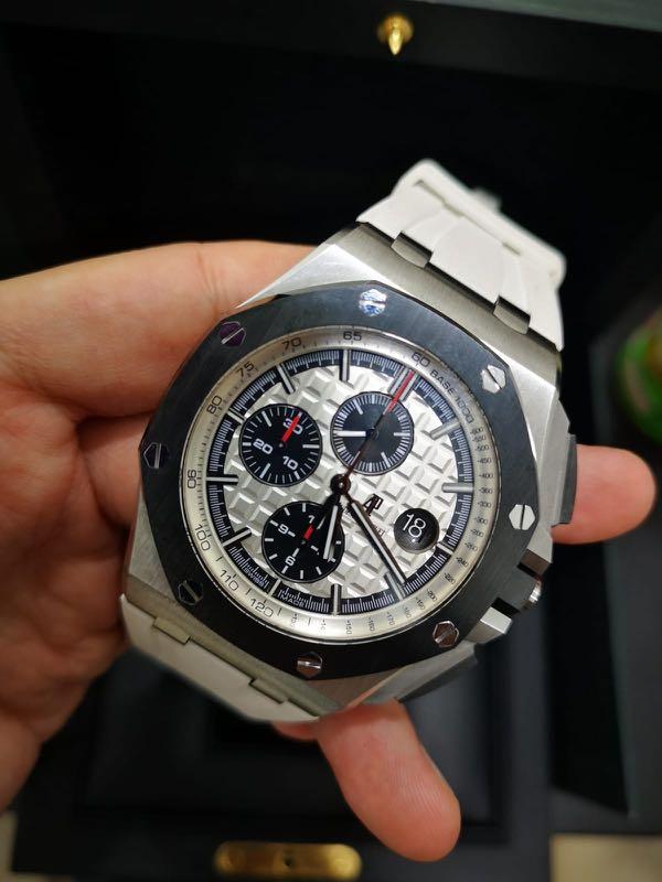 Ap panda on sale 44mm