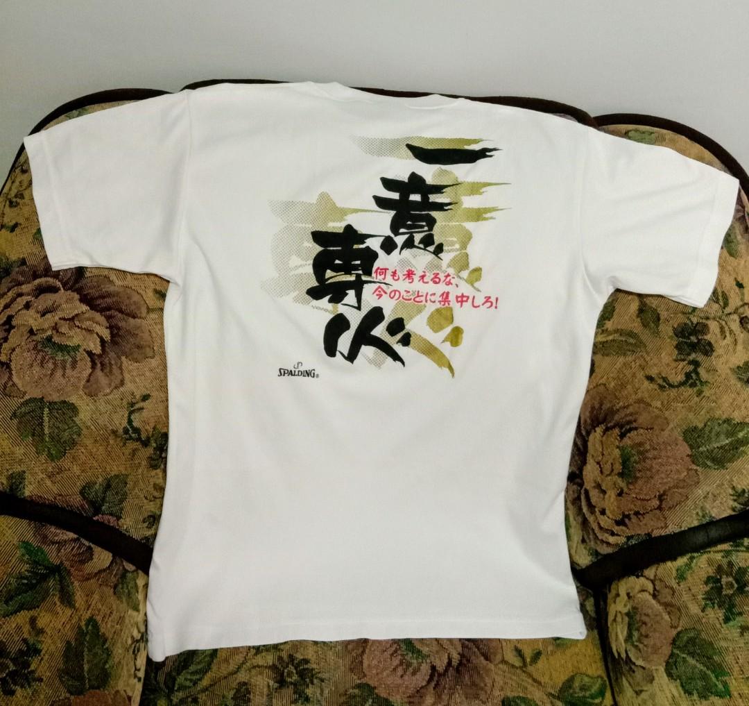 spalding dri power shirts