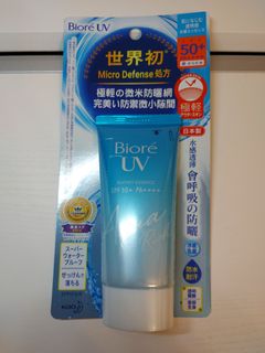 （分類：）位於 。 由 ac0330 提交（商品編號 1091260580，圖片 1）。簡介： 。
