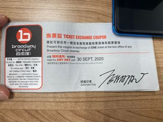 （分類：）位於 。 由 sonicool 提交（商品編號 1091156507，圖片 1）。簡介： 。