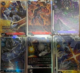 （分類：）位於 。 由 omegamon 提交（商品編號 1091233850，圖片 1）。簡介： 。