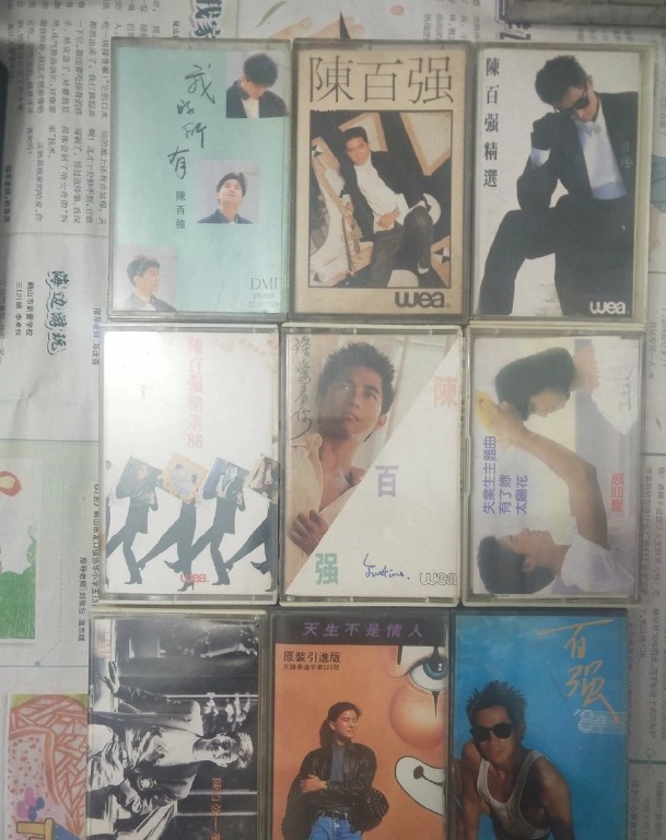 卡式帶回收 高價收購cassette 音樂樂器 配件 Cd S Dvd S Other Media Carousell