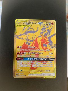 (Category: ) located in . Submitted by flipky (Listing ID 1091119951, Image 1). Description: .