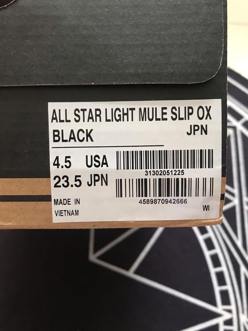 all star glitter converse