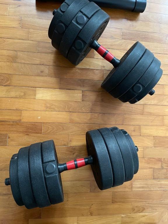 Typisch atoom Zachte voeten Dumbbells, variable weight, up tp 2x20 kg, Sports Equipment, Exercise &  Fitness, Weights & Dumbbells on Carousell