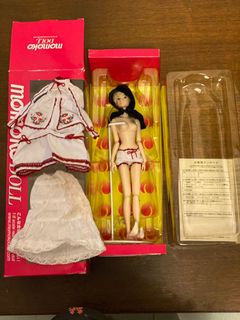（分類：）位於 。 由 delicesetcaprices 提交（商品編號 1091107848，圖片 1）。簡介： 。