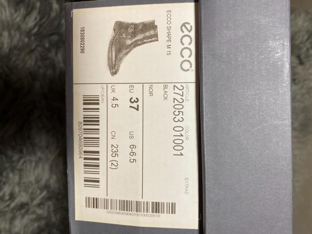 Ecco 2025 shape 15