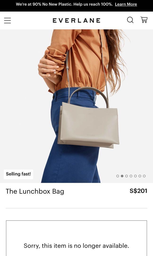 Everlane lunch box sales