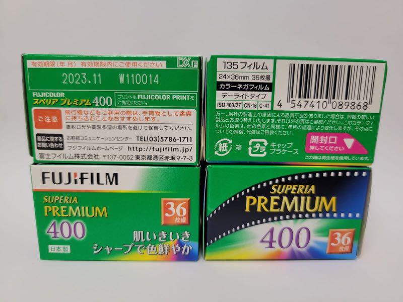 最大級 富士フイルムSUPERIA PREMIUM 400 36枚 | rpagrimensura.com.ar