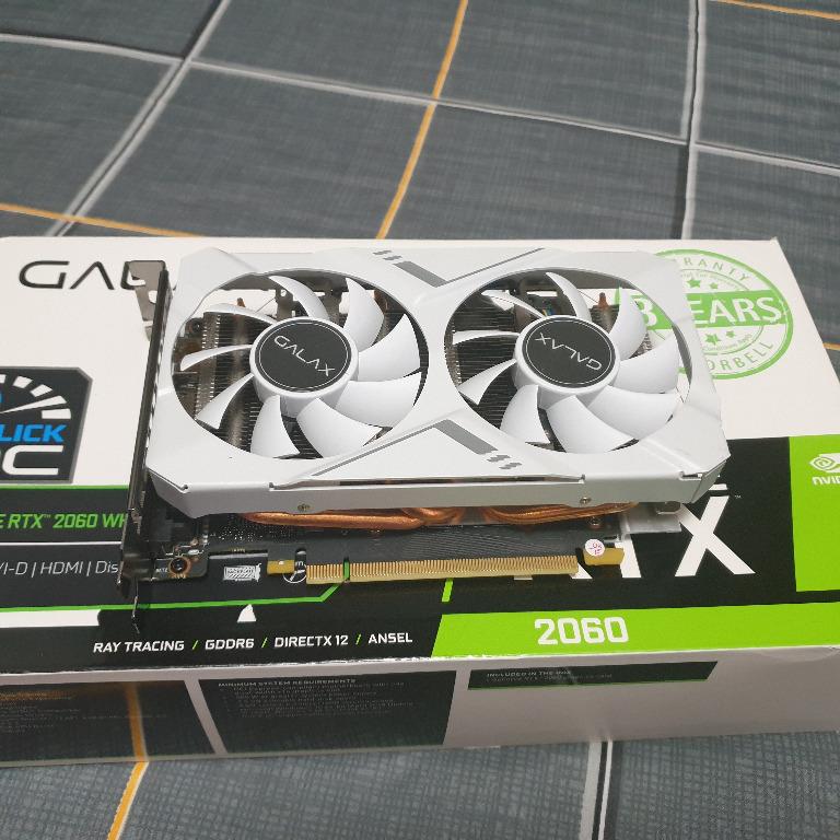 Galax 2060 hotsell white