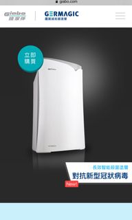 （分類：）位於 。 由 losososo 提交（商品編號 1091138571，圖片 1）。簡介： 。