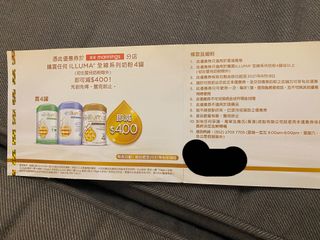 （分類：）位於 。 由 siuling00 提交（商品編號 1091240350，圖片 1）。簡介： 。